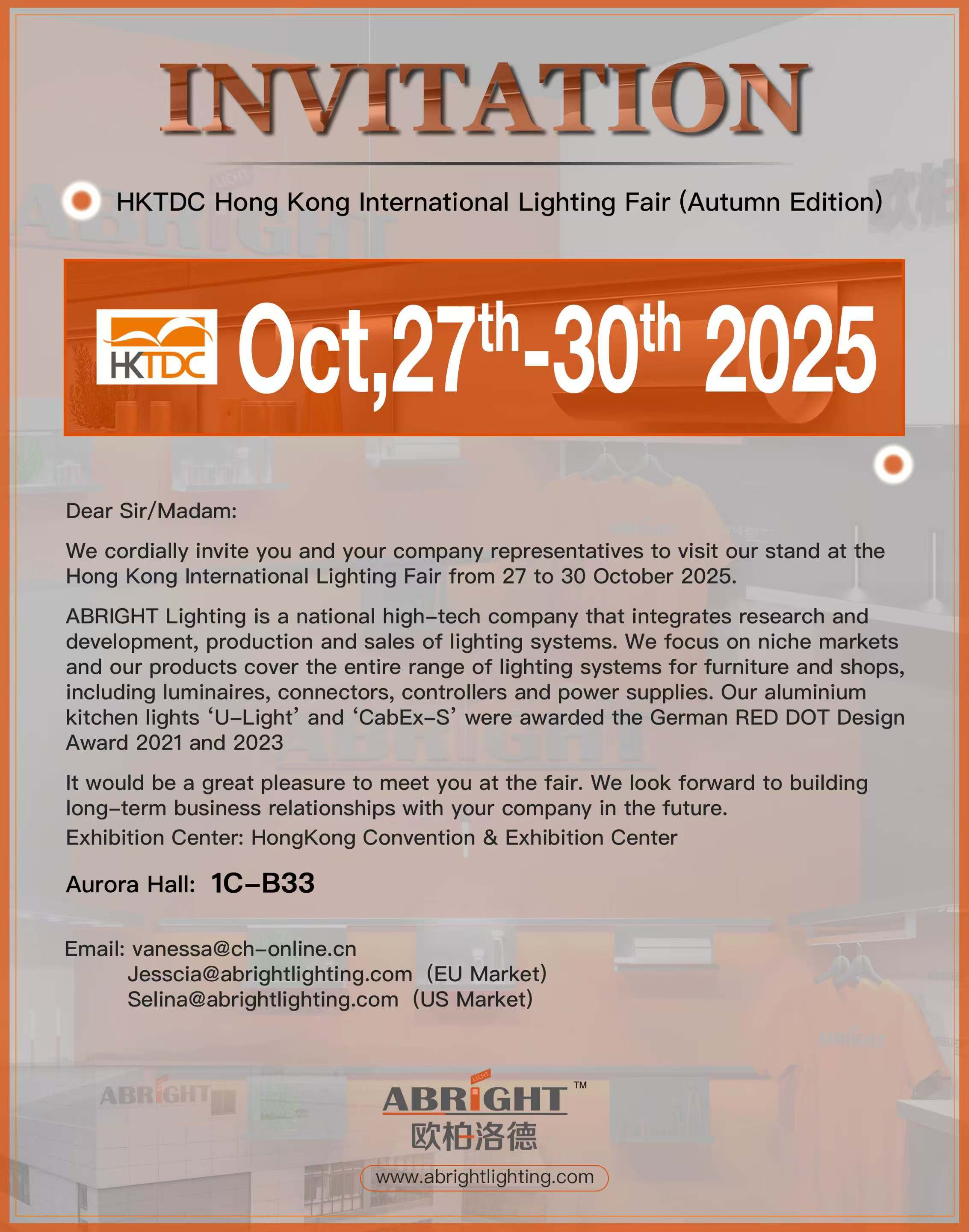 2025 Hong Kong International Autumn Lighting Fair-3
