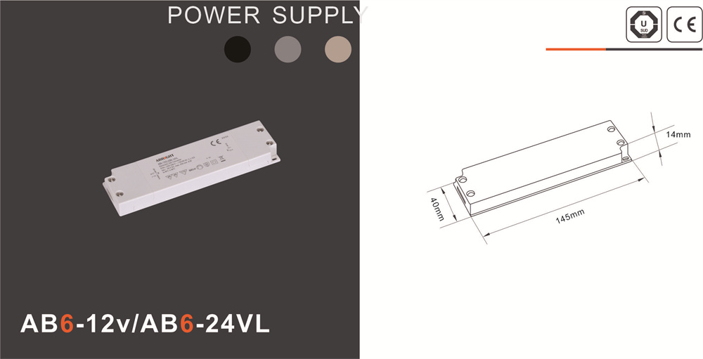 Power source _001