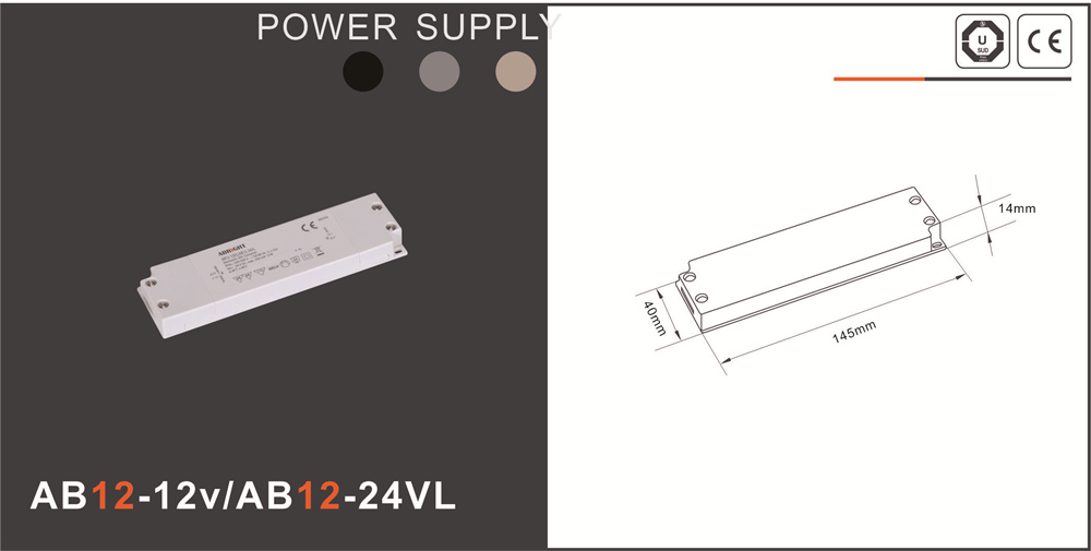 Power source _002