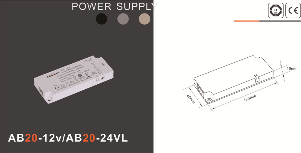 Power source _004
