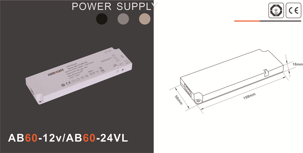 Power source _006