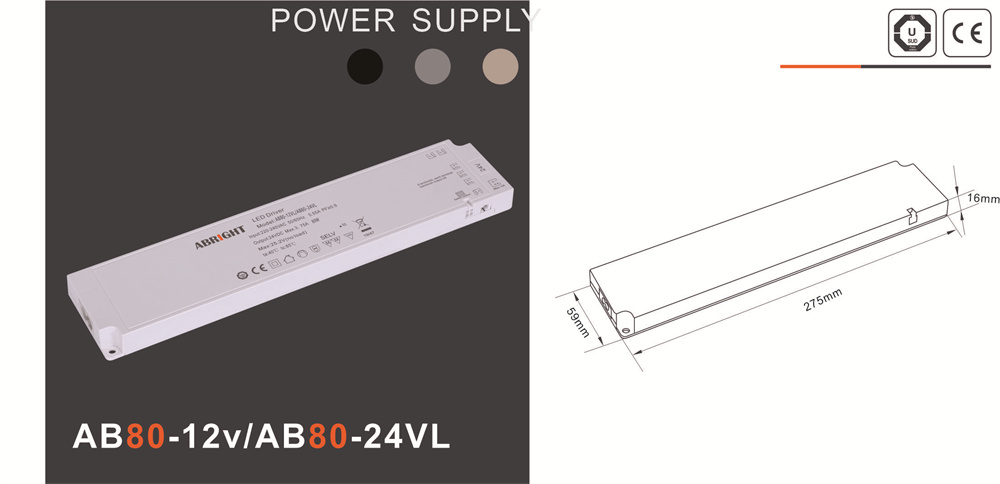 Power source _007